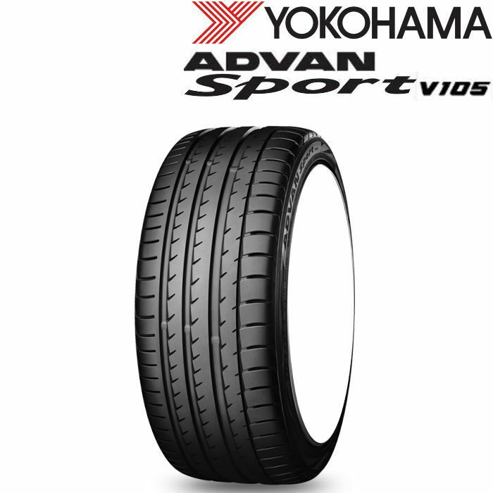 業販品 16インチ 225/50R16 92V MO YOKOHAMA ADVAN Sport V105 ヨコハマ アドバン スポーツ 夏タイヤのみ 2本