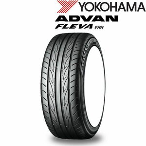 業販品 15インチ 205/50R15 86V YOKOHAMA ADVAN FLEVA V701 ヨコハマ アドバン フレバ 夏タイヤのみ 1本