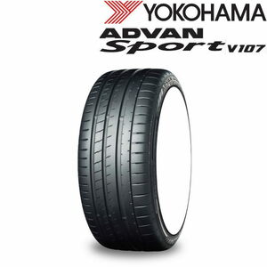業販品 19インチ 225/40R19 (93Y) XL YOKOHAMA ADVAN Sport V107 ヨコハマ アドバン スポーツ 夏タイヤのみ 1本