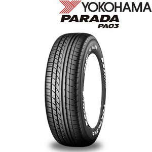 業販品 17インチ 215/60R17C 109/107S ホワイトレター YOKOHAMA PARADA Spec-X ヨコハマ パラダ 夏タイヤのみ 1本