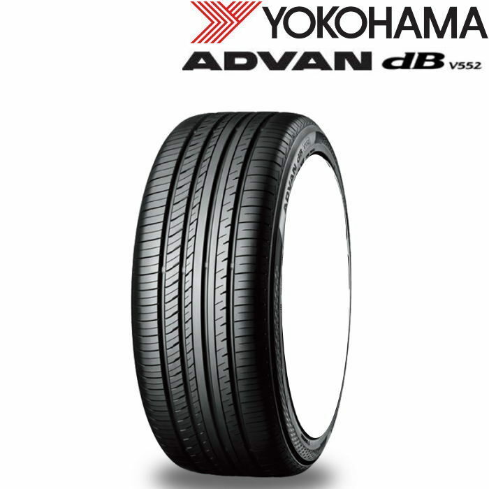 業販品 18インチ 245/40R18 93Y YOKOHAMA ADVAN dB V552 ヨコハマ アドバン デシベル 夏タイヤのみ 1本