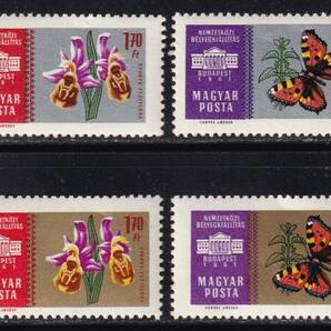 ハンガリー・ブダペスト国際切手展＜１９６１年＞（未）８種完＋８シートの画像1