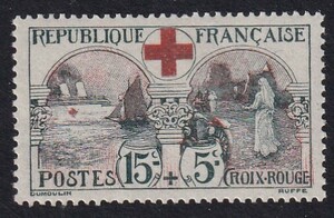 フランス（付加金）病院船、野戦病院＜１９１８年＞（未）１種完