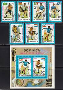ドミニカ・サッカーW杯ミュンヘン＜１９７４年＞（未）７種完＋シート