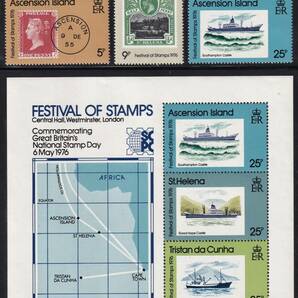 アセンション・切手祭り＜１９７６年＞（未）３種完＋シートの画像1