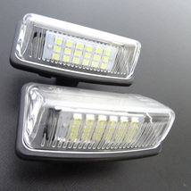 激白光 ! 交換式 ! LED ナンバー灯 ライセンス ランプ プロボックス NCP58G NCP59G NSP160V NCP160V NCP165V サクシード バン ワゴン_画像2