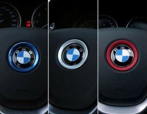 デザイン性UP♪ BMW ステアリング エンブレム リング シルバー F36 420i 428i 430i 435i 440i グランクーペ xDrive Mスピリット Mスポーツ