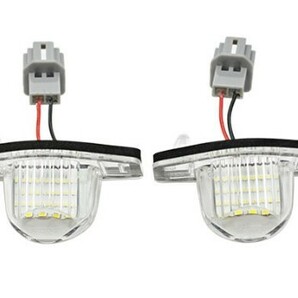 カプラーオン♪ 激白光 ! 交換式！ LED ナンバー灯 ライセンス ランプ ステップワゴン RG1 RG2 RG3 RG4 B G 24Z スパーダS スパーダ24S Ziの画像2