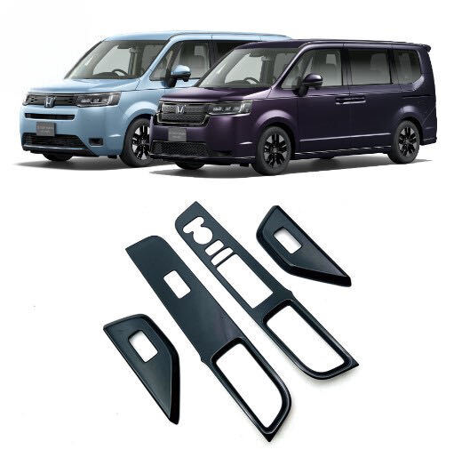 2023年製 新車外し】ホンダ RP8 ステップワゴン スパーダ