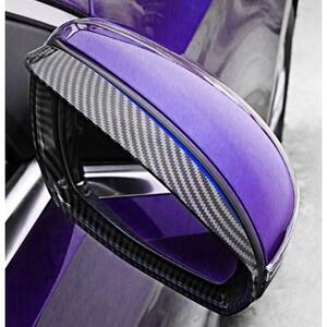  sport opening fully! carbon look door mirror visor ring Mercedes Benz R232 SL43 SL63 4 matic + SL Class 