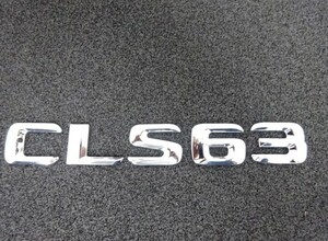 メルセデス ベンツ CLS63 トランク エンブレム リアゲートエンブレム W218 C218 X218 CLSクラス クーペ シューティングブレーク 高年式形状