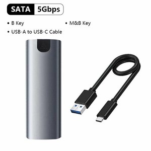 M.2 SSD USB 外付けケース M.2 SATA専用 メール便送料無料 USB変換アダプタ【K3】