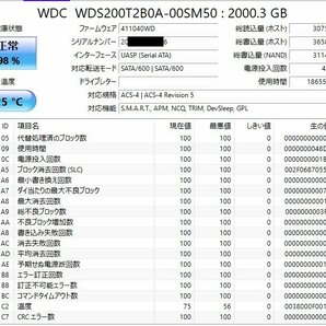 【中古】WD Blue SSD 2TB WDS200T2B0A Western Digital 2.0TB 2.5インチ SATA3の画像2