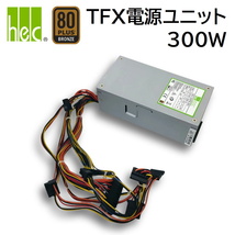 【中古パーツ】HEC 300W TFX電源ユニット HEC-300FB-2RX 80PLUS BRONZE 1週間動作保証付き_画像1