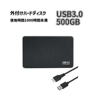 [ б/у ]USB3.0 портативный HDD 500GB ( новый товар кейс использование )HDD время использования 1000 час не достиг Win/Mac/TV/ игра машина установленный снаружи жесткий диск 