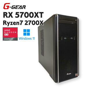 【中古ゲーミングPC】ツクモ G-GEAR / Radeon RX 5700XT / Ryzen7 2700X / 16GB / SSD 500GB / Windows11