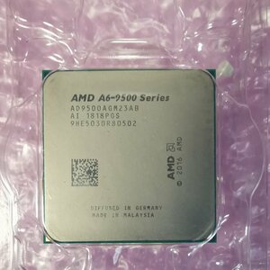 【動作確認済み】AMD A6 9500 APU RADEON R5 内蔵グラフィックス有 CPU (メール便指定の場合付属品無し／レターパックの場合クーラー付)