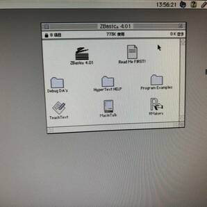 Zedcor,Inc製 OldMac用プログラム開発ソフト Z-Basic (ほぼ未使用・読込動作確認済)の画像5