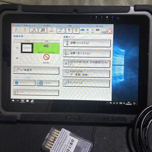 日産コンサルト3Plus トヨタGTS どちらも使える タフパッドtype タブレット OBD2 故障診断機 高性能インターフェイス付きの画像3