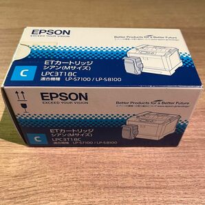 【純正 未使用品】EPSON ETカートリッジ シアン「LPC3T18C」