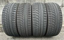 ブリジストン　ブリザックVRX　195/55R16　4本セット　売り切り_画像1