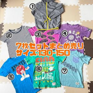 7枚まとめ売り☆半袖Tシャツ＋ウィンドブレーカー 保育園 置き服 130 140 150 キッズ　子供服　