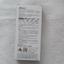 ohora　ディズニーコラボ　ジェルネイル　ハンド用 2箱　新品　未使用　未開封_画像5