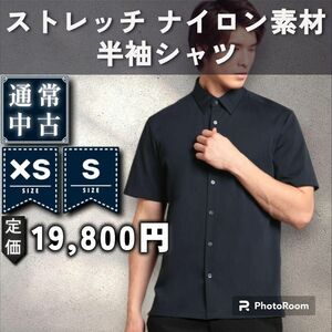 【Theory】ストレッチニット半袖シャツ　「XS：ネイビー」