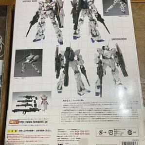 送料込み  #1006 GUNDAM FIX FIGURATION METALCOMPOSITE RX-0 UNICORN GUNDAMの画像8