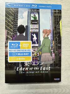 【中古】 Blu-ray + DVD アニメ 東のエデン 劇場版I The King of Eden 北米版