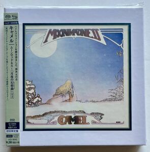 キャメル / ムーン・マッドネス「月夜の幻想曲」 SHM-SACD Limited Edition Cardboard Sleeve Camel Moon Madness