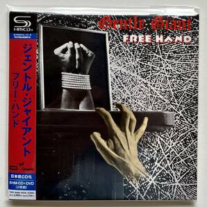 【美品】 Gentle Giant / Free Hand 紙ジャケット SHM-CD + DVD(Quadraphonic) ジェントル・ジャイアントの画像1