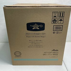 【★32-5782】■未使用■アラジン グラファイトグリル＆トースター AET-GP14B 未使用品（4086）の画像4