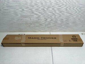 【★13-6825】■未使用■MAGIC TRIMMER マジックトリマー コードレス伸縮植木バリカン 未使用品（7425）