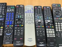 【★99-04-4304】■ジャンク■映像系 リモコン まとめ テレビ プレーヤー レコーダー Panasonic SHARP SONY TOSHIBA MITSUBISHI シャープ_画像3