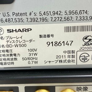 【★99-10-6929】■ジャンク■SHARP シャープ BD-W500 BD-T1100 Blu-rayレコーダー ブルーレイ HDD リモコンなしの画像9