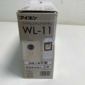 【★35-2704】■未使用■アイホン ワイヤレステレビドアホン WL-11 インターフォン 配線工事不要 親機:WL-1ME 子機:WL-DA（3446）の画像6