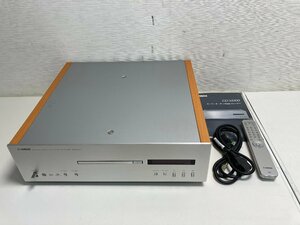 【★01-5189】■中古■YAMAHA　ヤマハ　CD-S1000（シルバー）SACD/CDプレイヤー（7547）