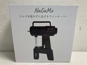 【★99-07-5529】■未使用品■NaGaMo GLU-WFK01 ナガモ コルクを抜かずに注げるワインキーパー STYLUX スタイラックス