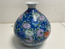 【★35-2698】■中古■古美術品 村上玄輝 花瓶 有田焼 色絵菊紋 細密細工 唐物骨董（9186）_画像6