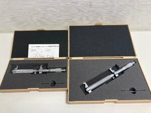 【★04-3909】■中古■ミツトヨ　内側マイクロメーター　100～125mm用IMP-125・125～150mm用IMP-150　2本セット（1812）