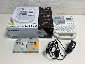 【★35-2786】■中古■美品　TEPRA　PRO SR150 ラベルライター（8487）