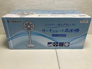 【★99-14-8368】■未使用■ヤマゼン YAMAZEN 山善 DCリビング扇風機 YKLX-MR23(W) リモコンあり 衣類乾燥モードを搭載 羽根径23cm