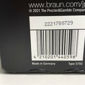 【★35-2789】■中古■BRAUN シリーズ9Pro 9487CC-V（4817）の画像10