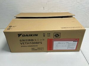 [*01-5276]# не использовался #[ вскрыть не использовался товар ] маленький размер все . замена контейнер Daikin VETH100BFS(7238)