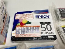 【★30-5009】■ジャンク■EPSON 純正 インクカートリッジ 50 風船 17本セット IC6CL50A1 ICBK50A1 ICM50 ICLM50 ICY50 IVV50 ICLC50（4249_画像3