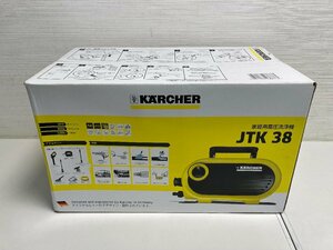 【★03-1702】■未開封■未使用品 KARCHER ケルヒャー JTK38 家庭用高圧洗浄機 ケルヒャー（6271）