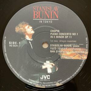 STANISLAV BUNIN ブーニン / IN TOKYO 東京コンサート・ライヴ 帯付き VIC-5524〜5 2枚組 MOZART 外山雄三の画像4