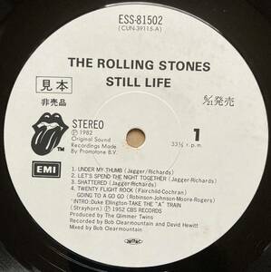 見本盤 THE ROLLING STONES ローリング・ストーンズ / STILL LIFE スティル・ライフ ESS-81502 PROMO