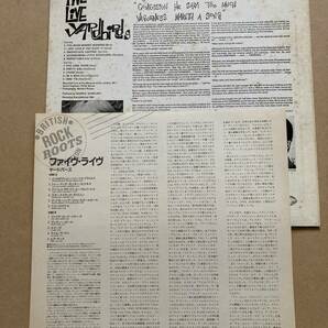 THE YARDBIRDS ヤードバーズ / FIVE LIVE ファイヴ・ライヴ K22P-381 SEVEN SEASの画像2